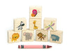 Little African Safari Friends 8 pc. Building Block Set