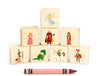 Little Fairytale 8 pc. Building Block Set