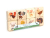 Little Farm Friends 8 pc. Building Block Set