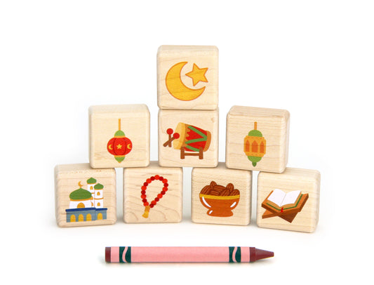 Little Ramadan 8 pc. Building Block Set