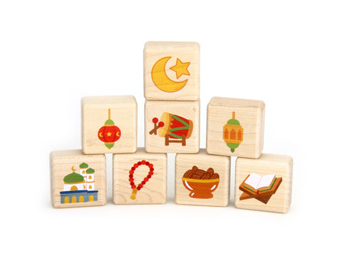 LIMITED! Little Ramadan 8 pc. Building Block Set