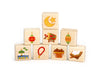 LIMITED! Little Ramadan 8 pc. Building Block Set
