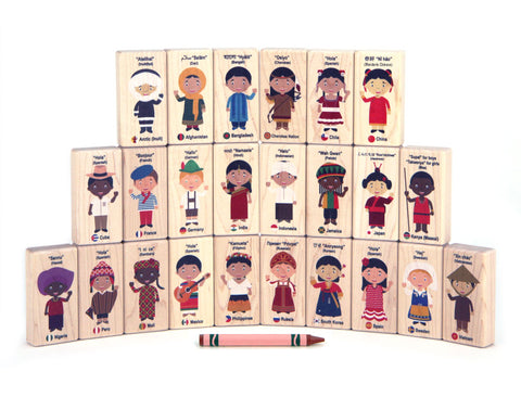 24 pc. Children of the World Maple Building Blocks