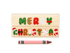 LIMITED! Merry Christmas 2 pc. Building Block Set