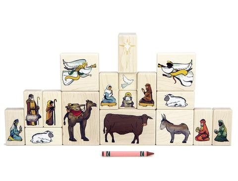 Nativity Friends 17 pc. Maple Building Blocks