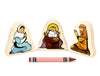 LIMITED! Nativity Holy Family 3 pc. Shape Block Set