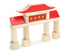 LIMITED! Temple Archway Maple Building Block Set
