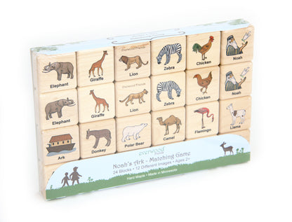 Noah's Ark Wooden Matching Game - 24 pc Set
