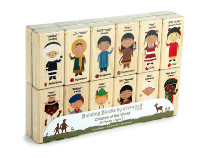 24 pc. Children of the World Maple Building Blocks