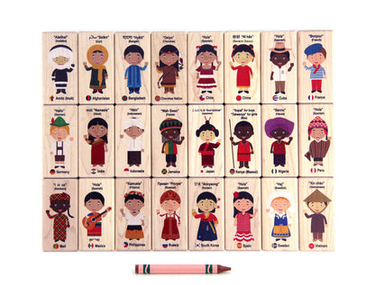 24 pc. Children of the World Maple Building Blocks